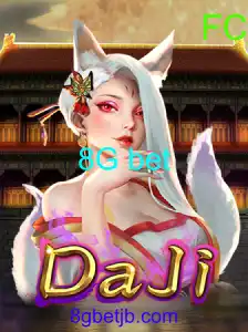 DaJi